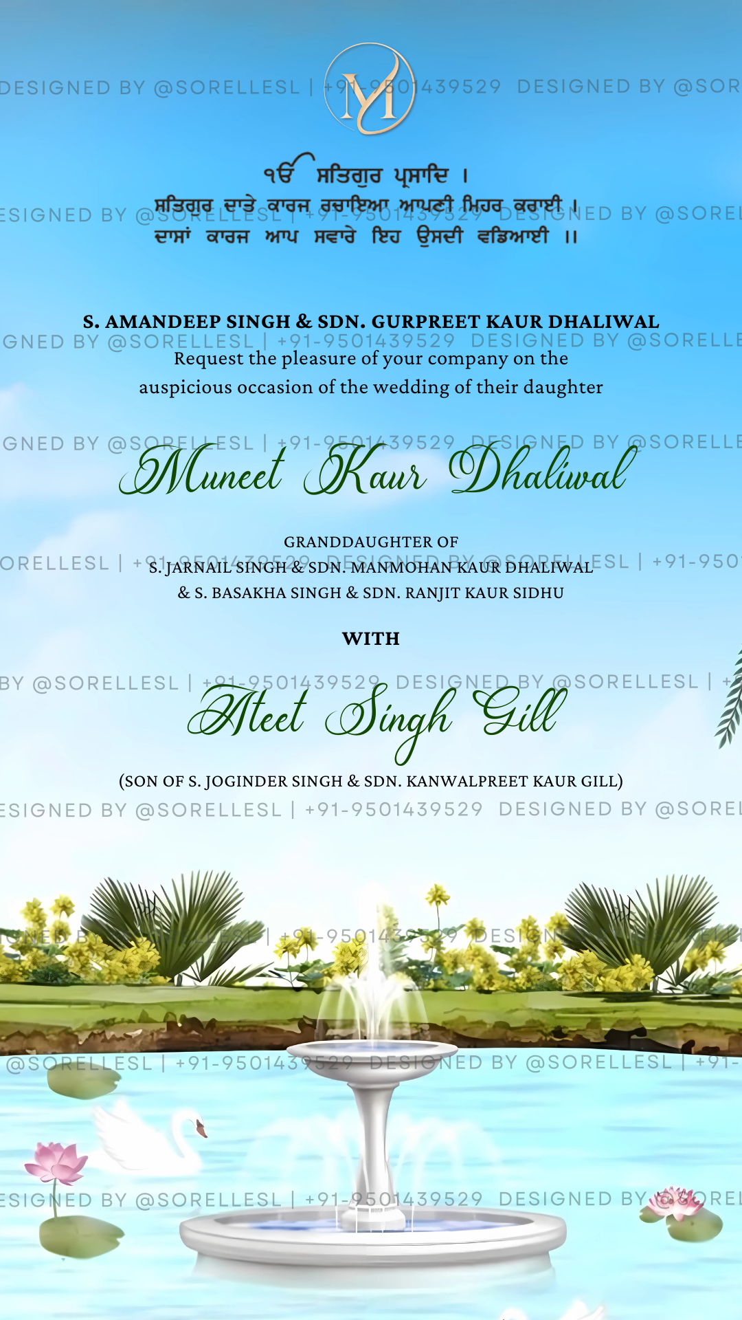 Caricature Invitation Suite